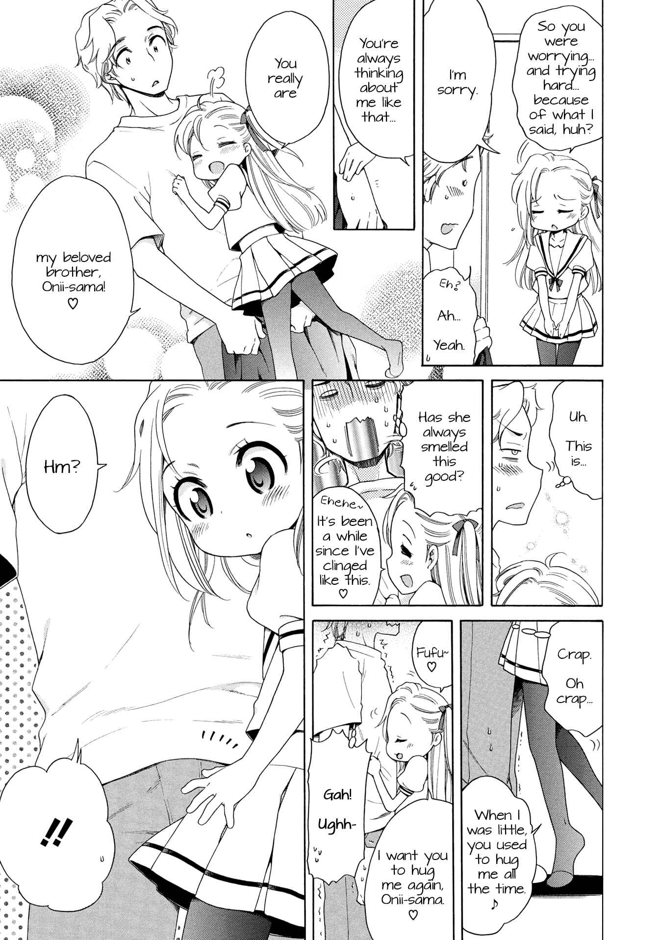 Page 7 Chapter Unknown_1e2c Aozora to Seifuku