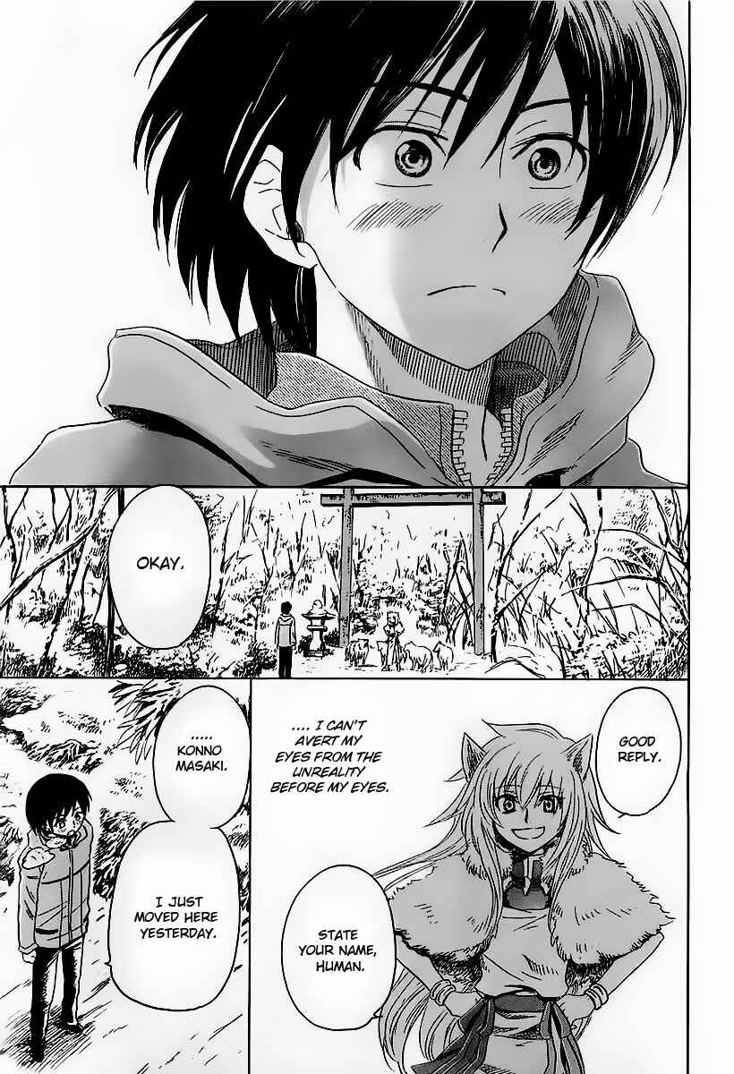Page 10 Chapter 1 Shuukaku no Juunigatsu