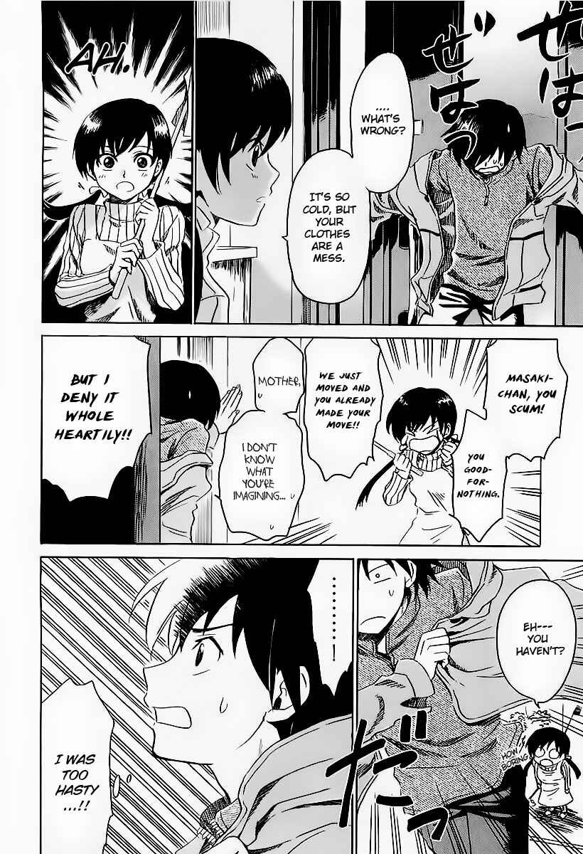 Page 13 Chapter 1 Shuukaku no Juunigatsu