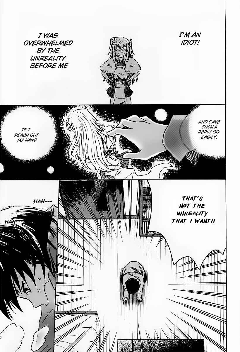 Page 14 Chapter 1 Shuukaku no Juunigatsu