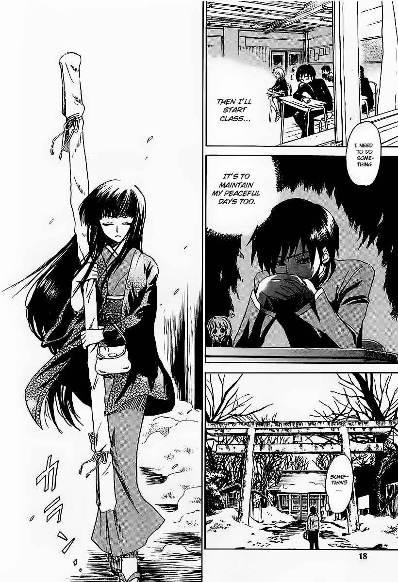 Page 19 Chapter 1 Shuukaku no Juunigatsu
