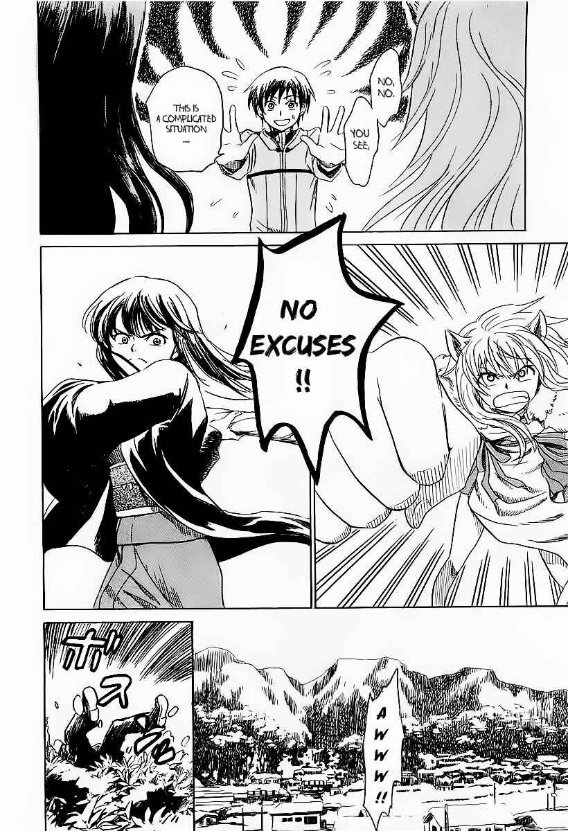Page 26 Chapter 1 Shuukaku no Juunigatsu