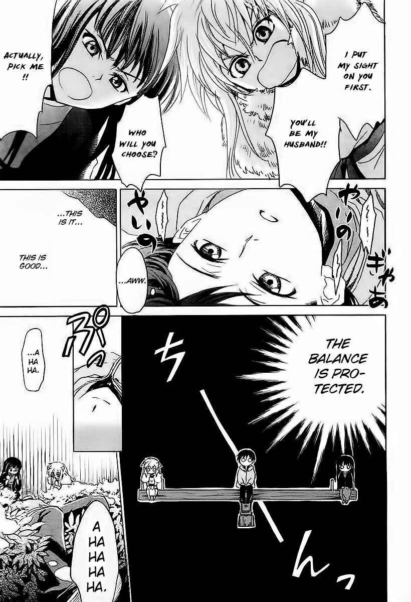 Page 27 Chapter 1 Shuukaku no Juunigatsu