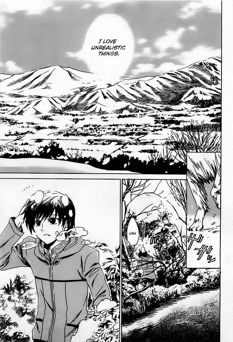 Page 5 Chapter 1 Shuukaku no Juunigatsu