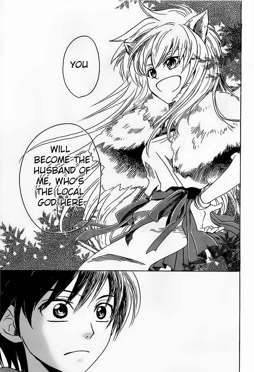 Page 8 Chapter 1 Shuukaku no Juunigatsu