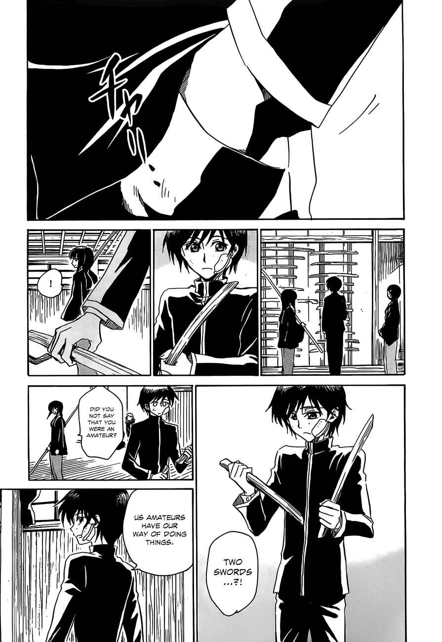 Page 11 Chapter 7 Shuukaku no Juunigatsu