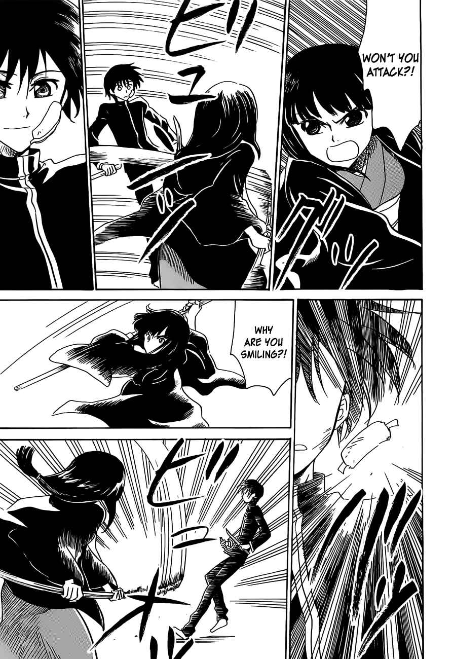 Page 15 Chapter 7 Shuukaku no Juunigatsu