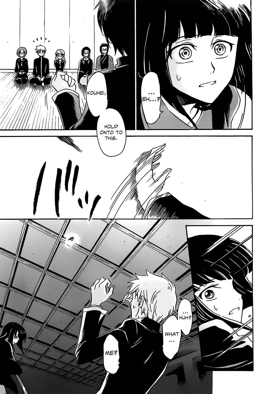 Page 19 Chapter 7 Shuukaku no Juunigatsu