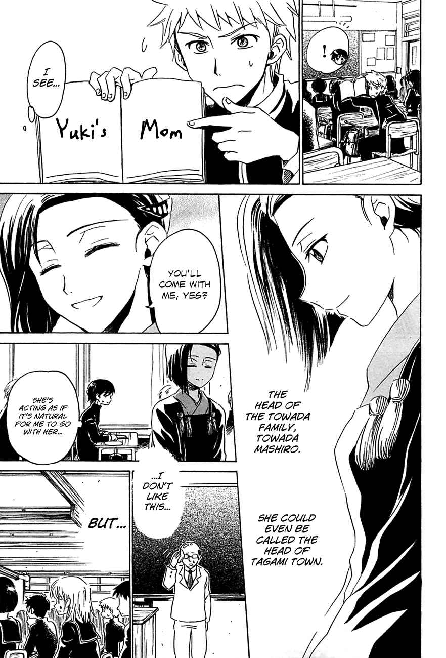 Page 12 Chapter 6 Shuukaku no Juunigatsu