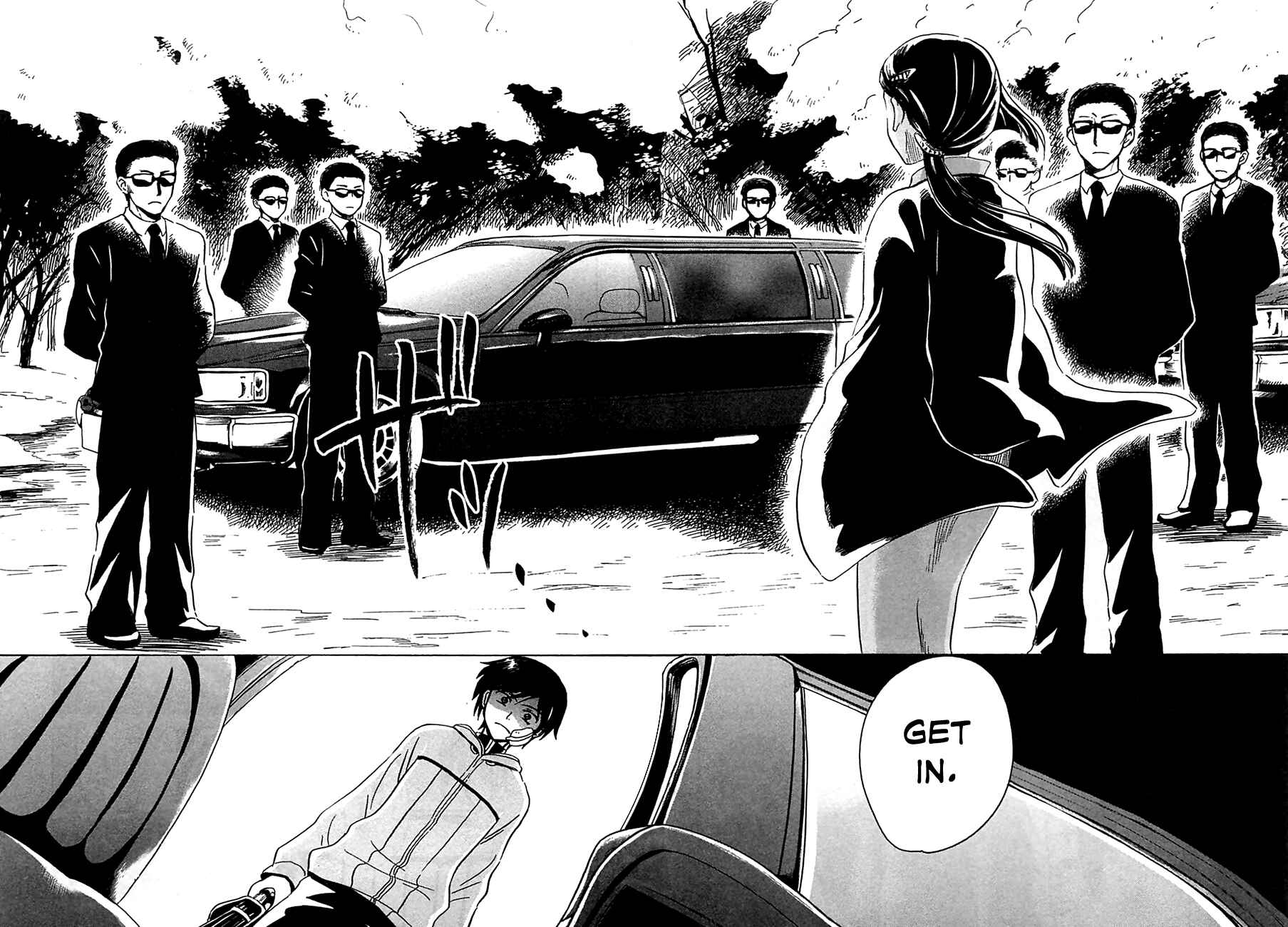 Page 17 Chapter 6 Shuukaku no Juunigatsu