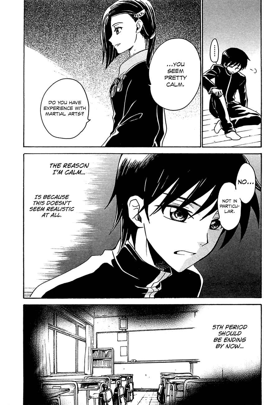 Page 21 Chapter 6 Shuukaku no Juunigatsu