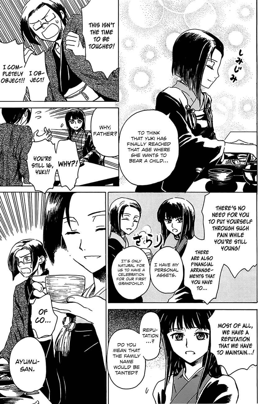 Page 10 Chapter 5 Shuukaku no Juunigatsu