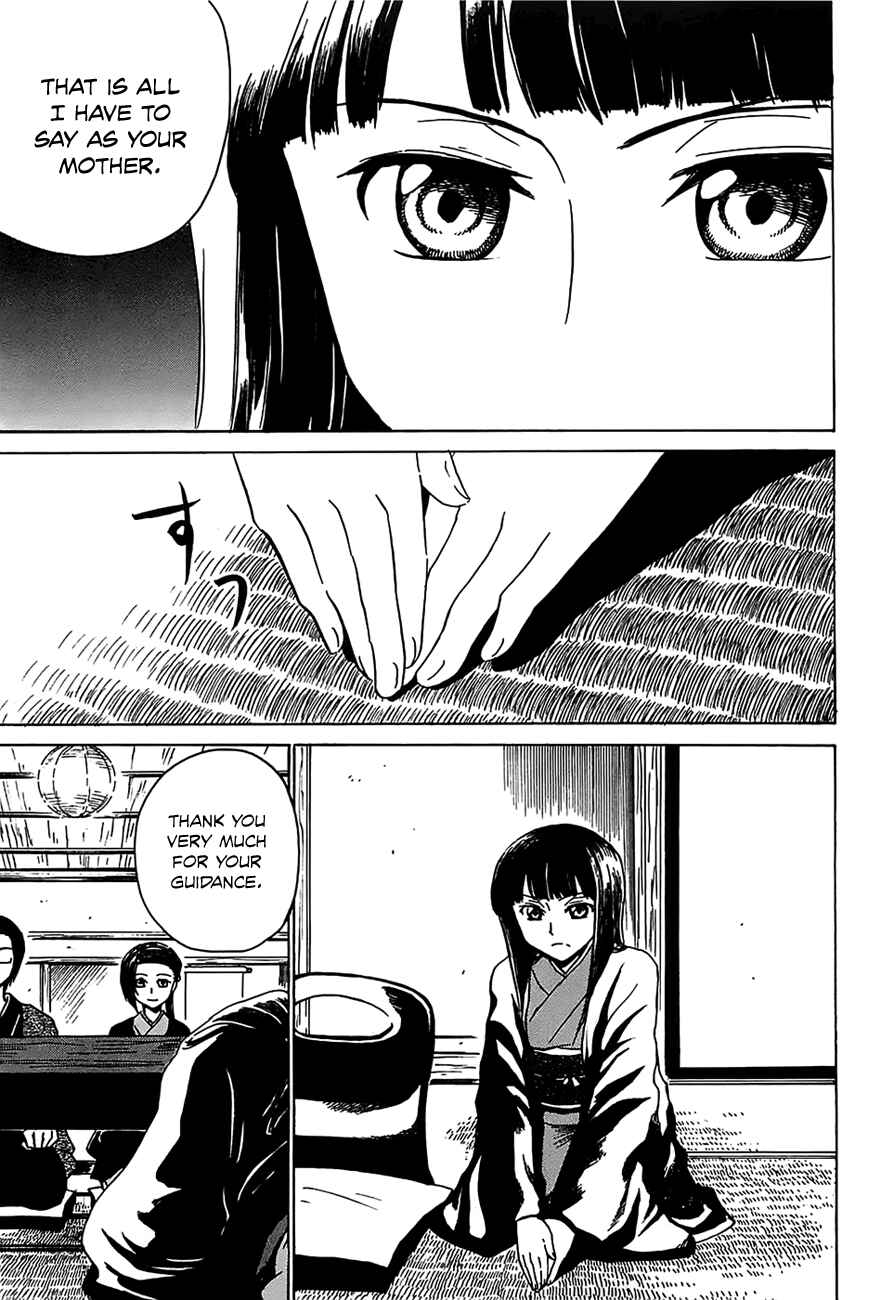 Page 14 Chapter 5 Shuukaku no Juunigatsu