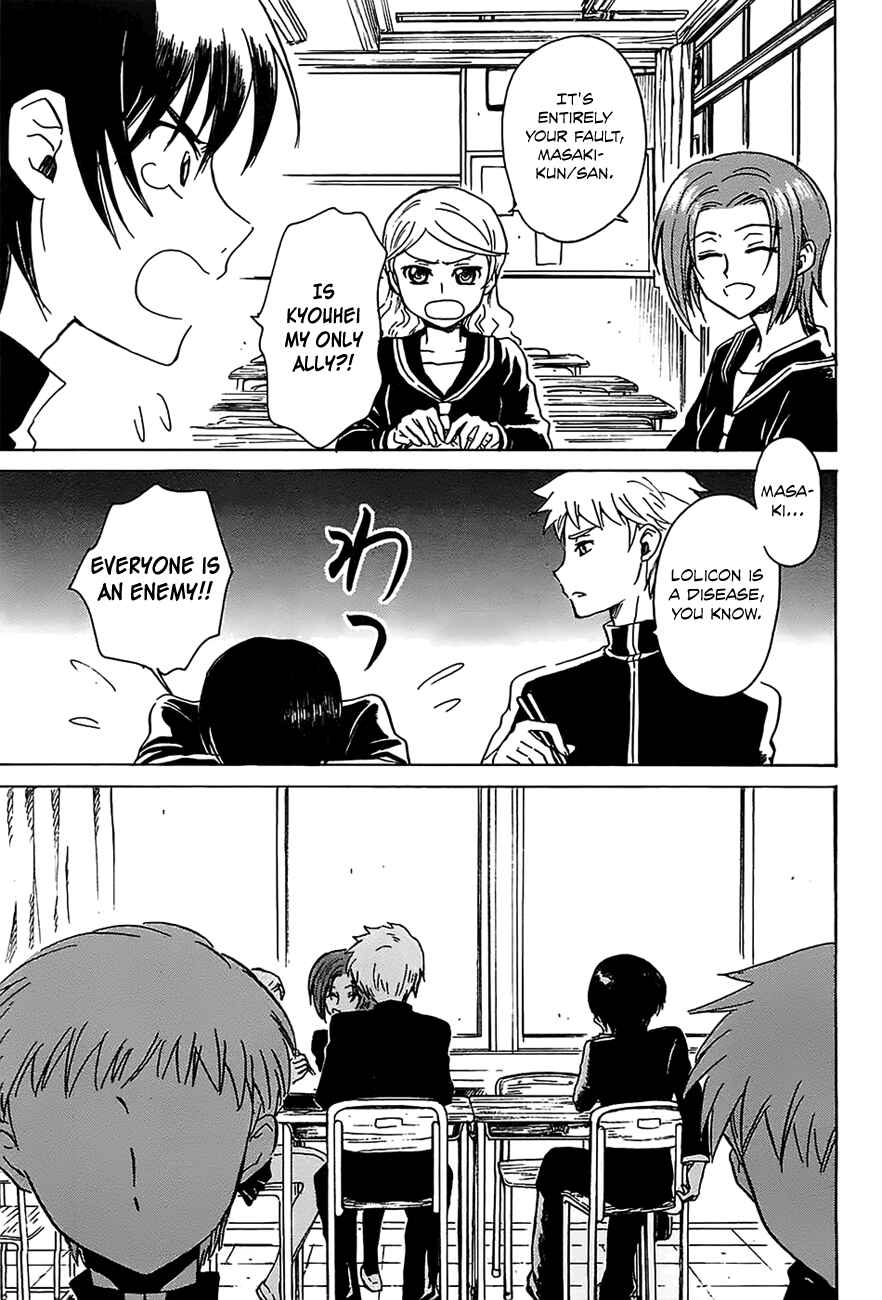 Page 16 Chapter 5 Shuukaku no Juunigatsu