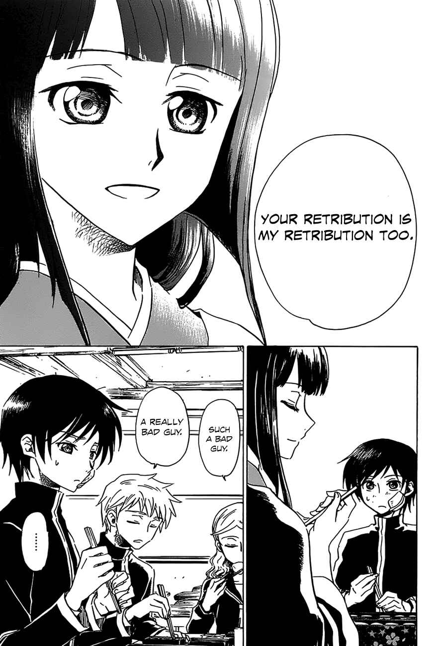 Page 24 Chapter 5 Shuukaku no Juunigatsu
