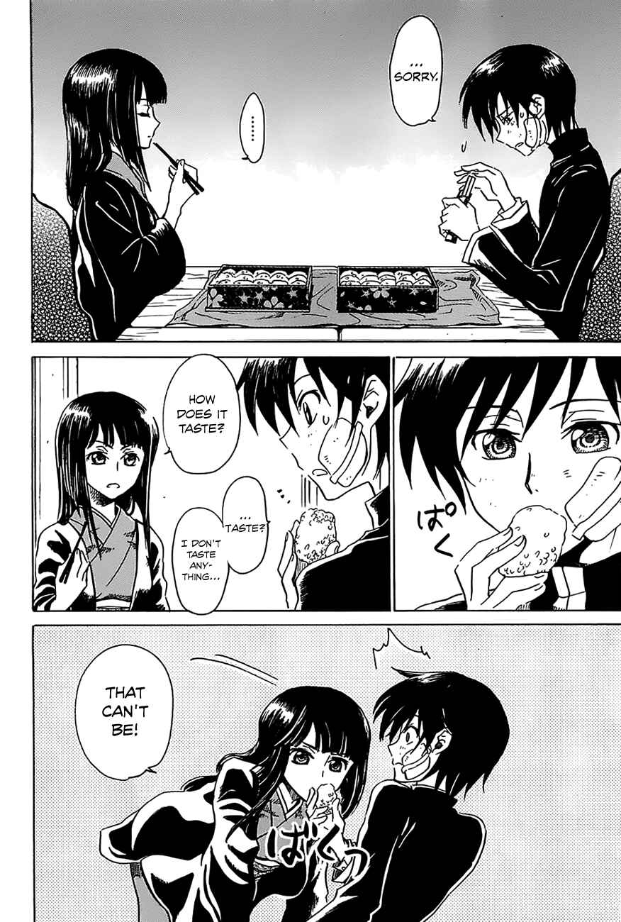 Page 25 Chapter 5 Shuukaku no Juunigatsu