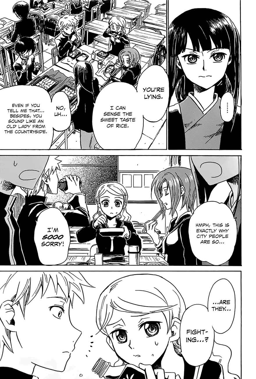Page 26 Chapter 5 Shuukaku no Juunigatsu