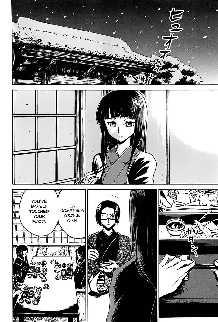 Page 7 Chapter 5 Shuukaku no Juunigatsu