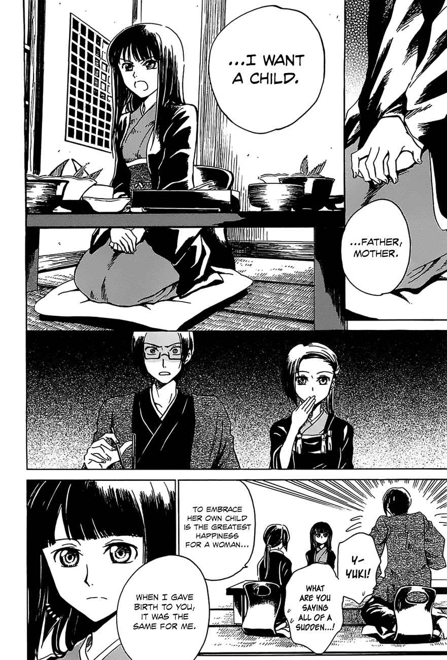Page 9 Chapter 5 Shuukaku no Juunigatsu