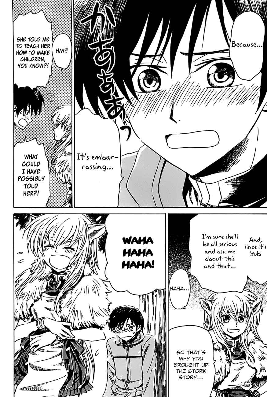Page 17 Chapter 4 Shuukaku no Juunigatsu