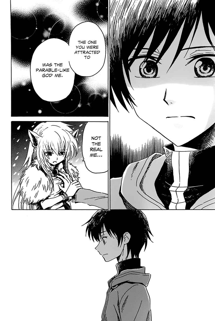Page 23 Chapter 4 Shuukaku no Juunigatsu