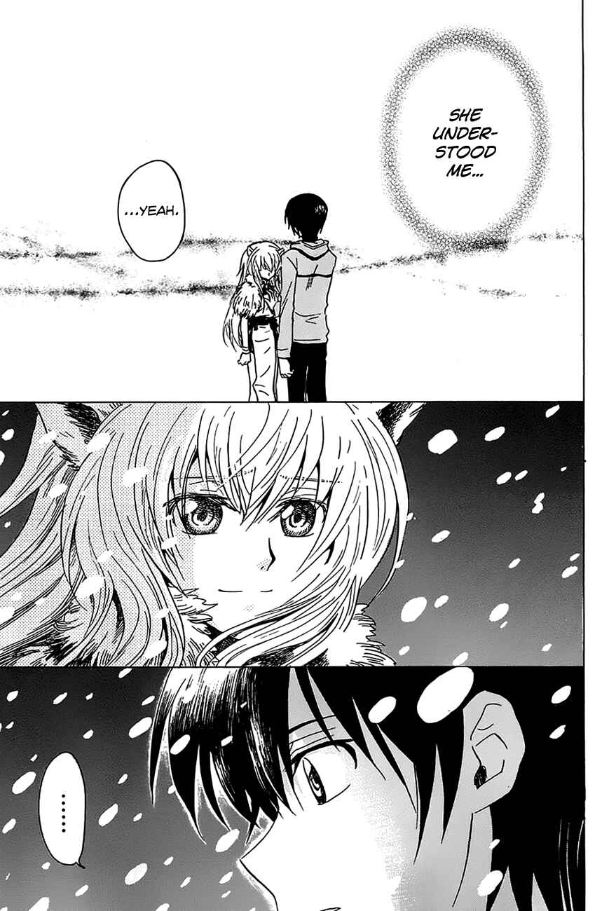 Page 24 Chapter 4 Shuukaku no Juunigatsu