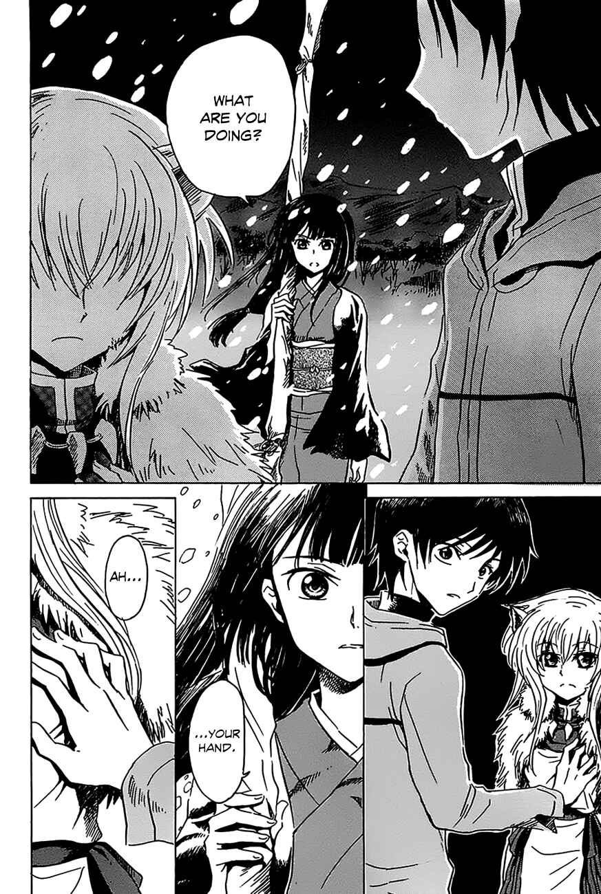 Page 25 Chapter 4 Shuukaku no Juunigatsu