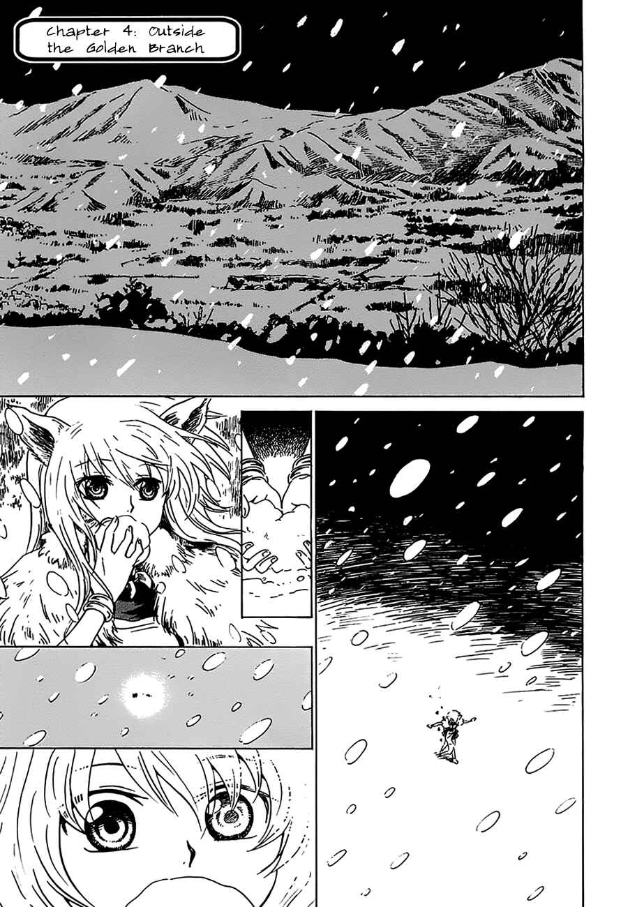 Page 3 Chapter 4 Shuukaku no Juunigatsu