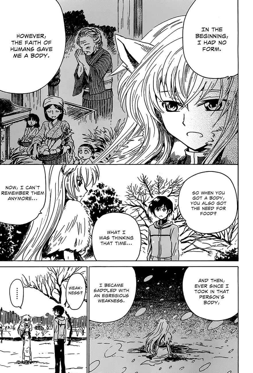 Page 6 Chapter 4 Shuukaku no Juunigatsu