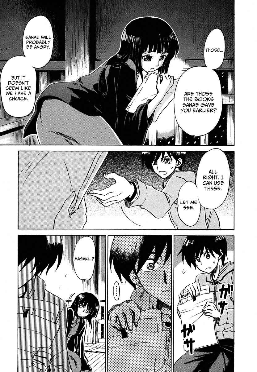 Page 14 Chapter 10 Shuukaku no Juunigatsu