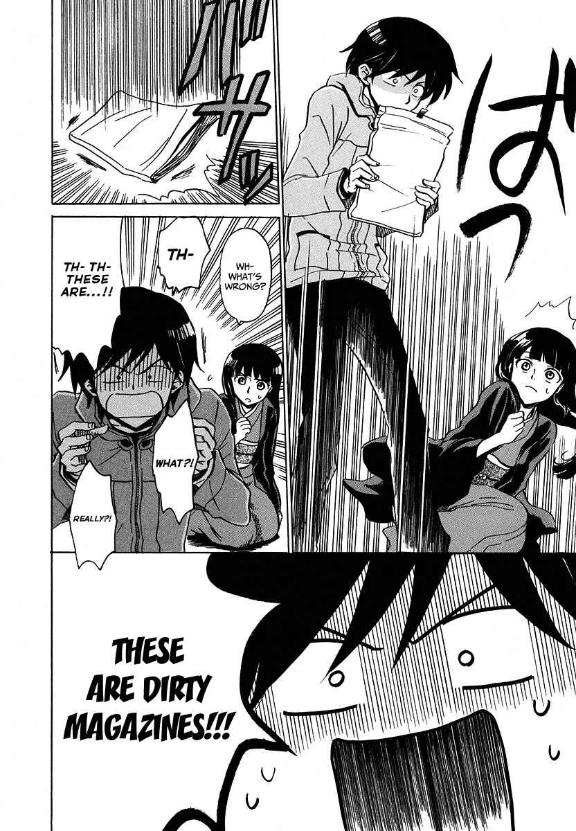 Page 15 Chapter 10 Shuukaku no Juunigatsu