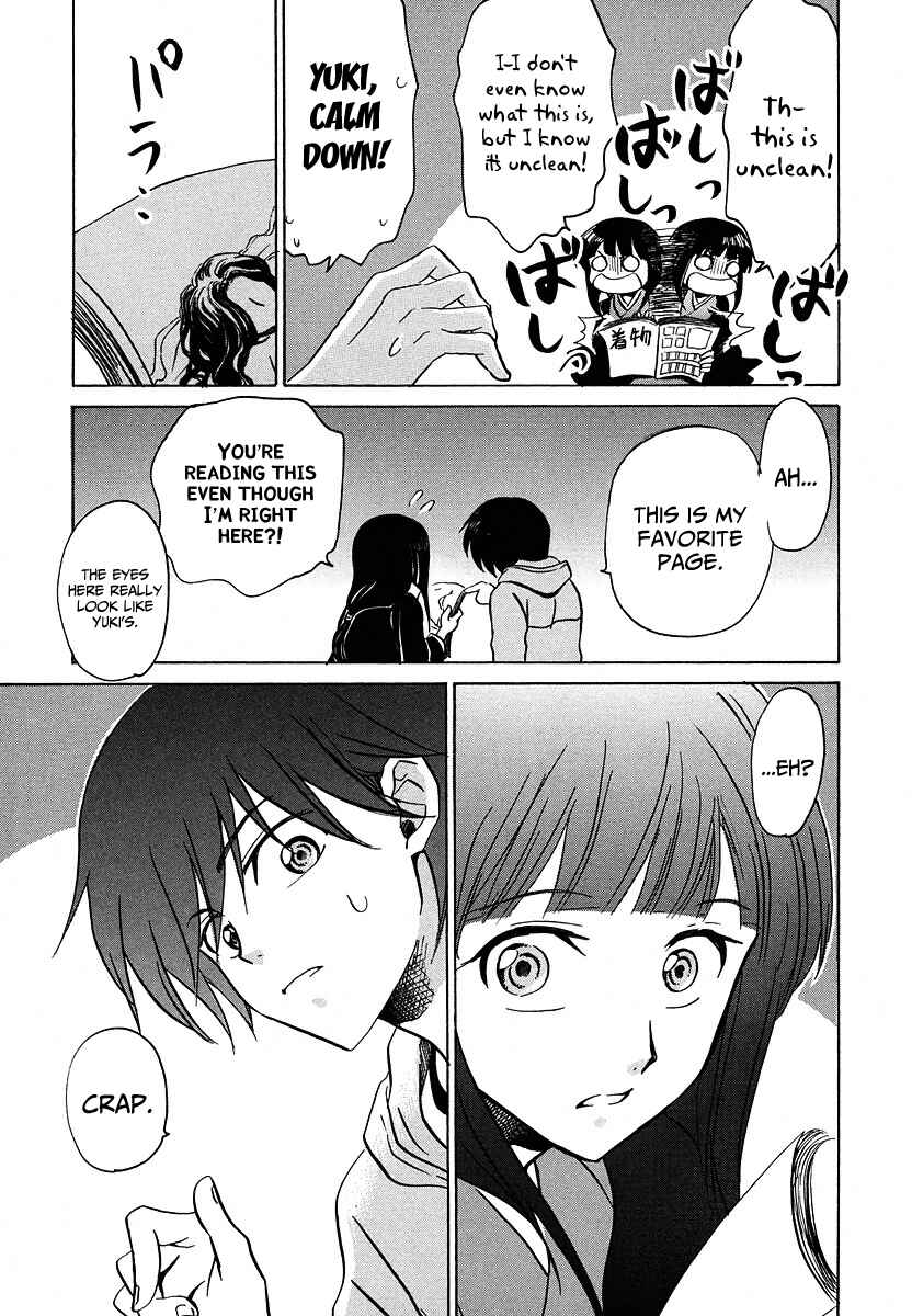 Page 20 Chapter 10 Shuukaku no Juunigatsu