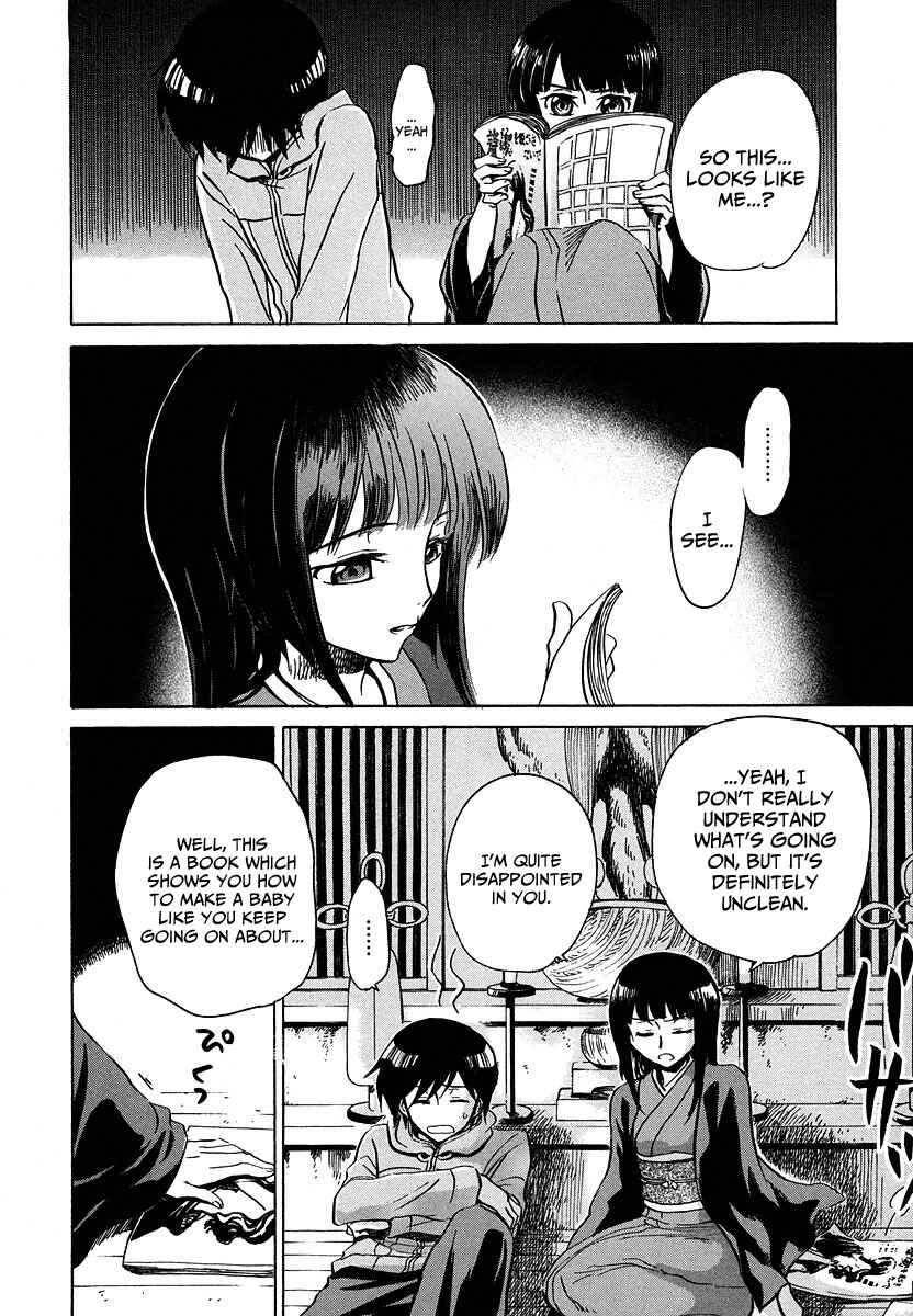 Page 21 Chapter 10 Shuukaku no Juunigatsu