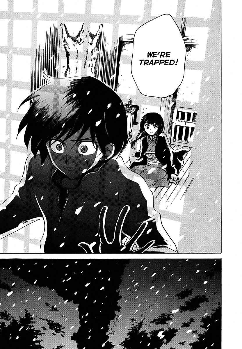 Page 6 Chapter 10 Shuukaku no Juunigatsu