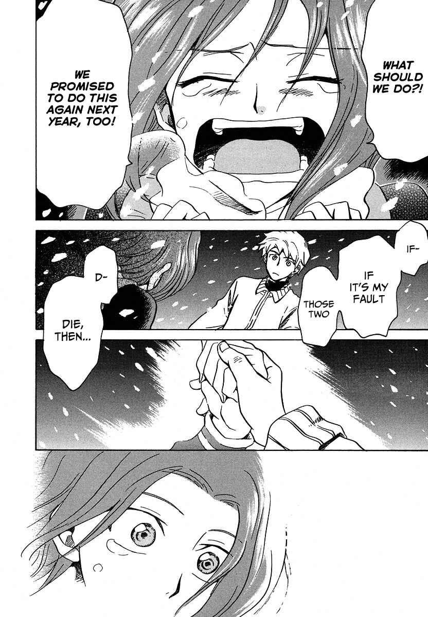 Page 9 Chapter 10 Shuukaku no Juunigatsu