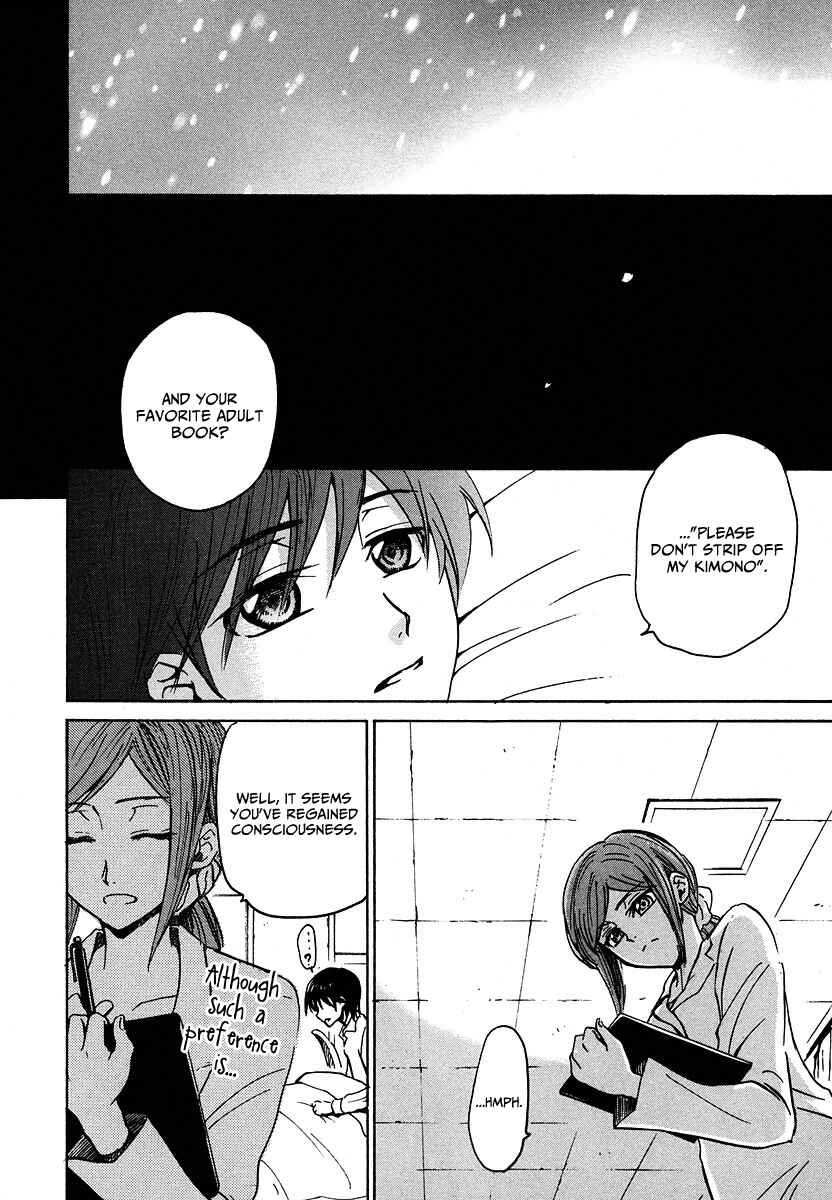 Page 13 Chapter 12 Shuukaku no Juunigatsu