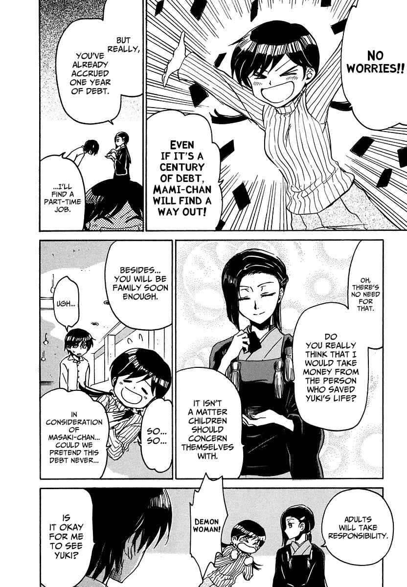 Page 19 Chapter 12 Shuukaku no Juunigatsu