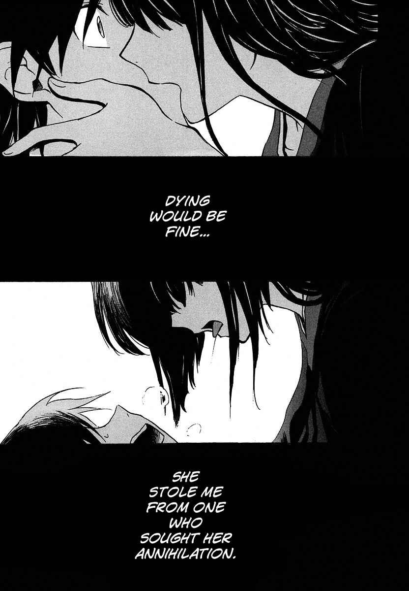 Page 2 Chapter 12 Shuukaku no Juunigatsu