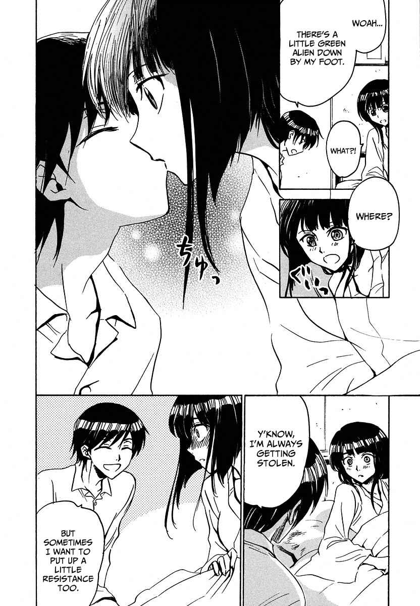 Page 23 Chapter 12 Shuukaku no Juunigatsu