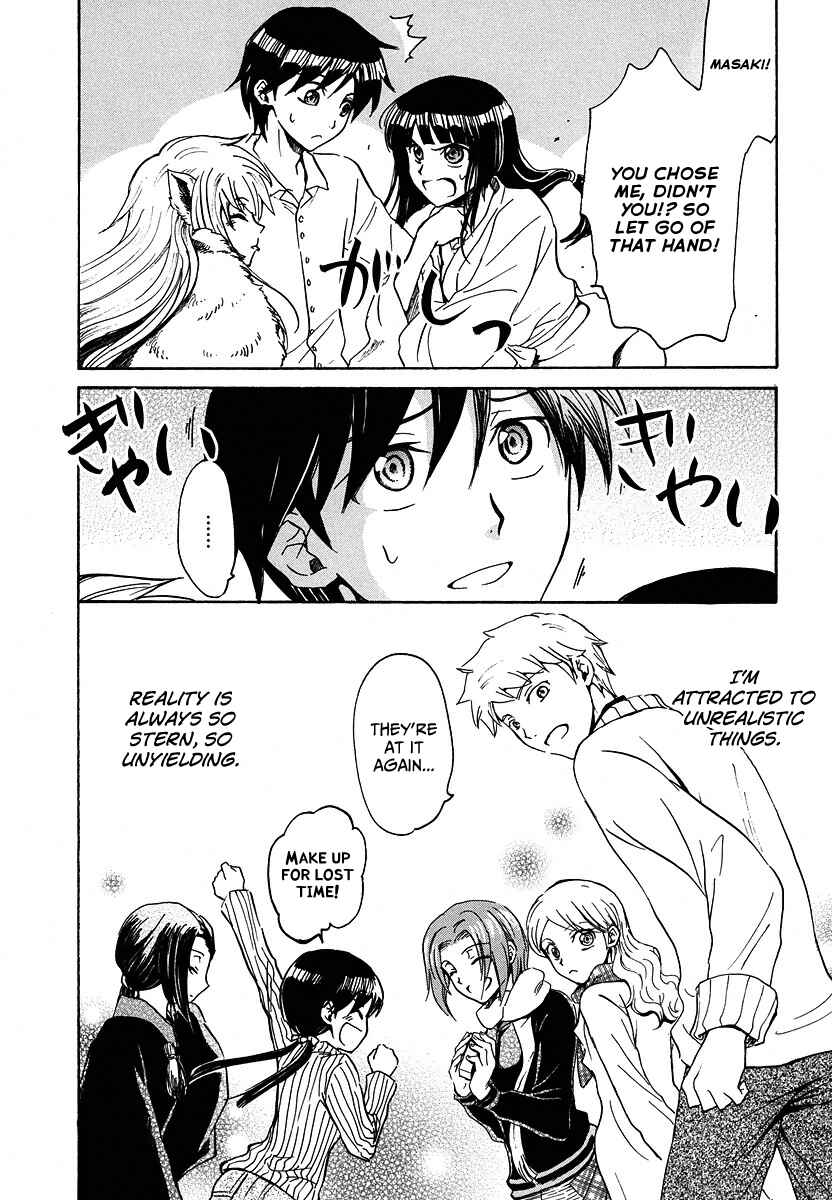 Page 27 Chapter 12 Shuukaku no Juunigatsu
