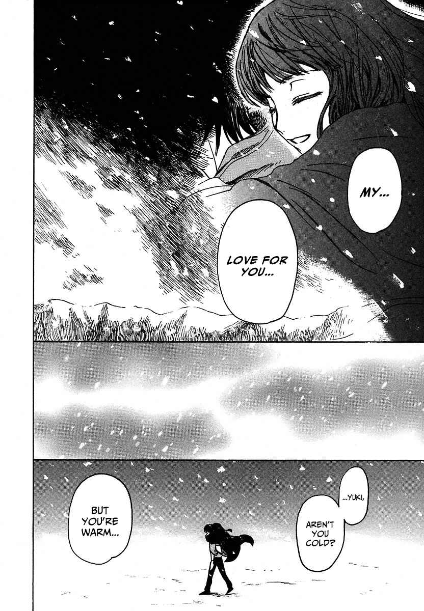 Page 9 Chapter 12 Shuukaku no Juunigatsu