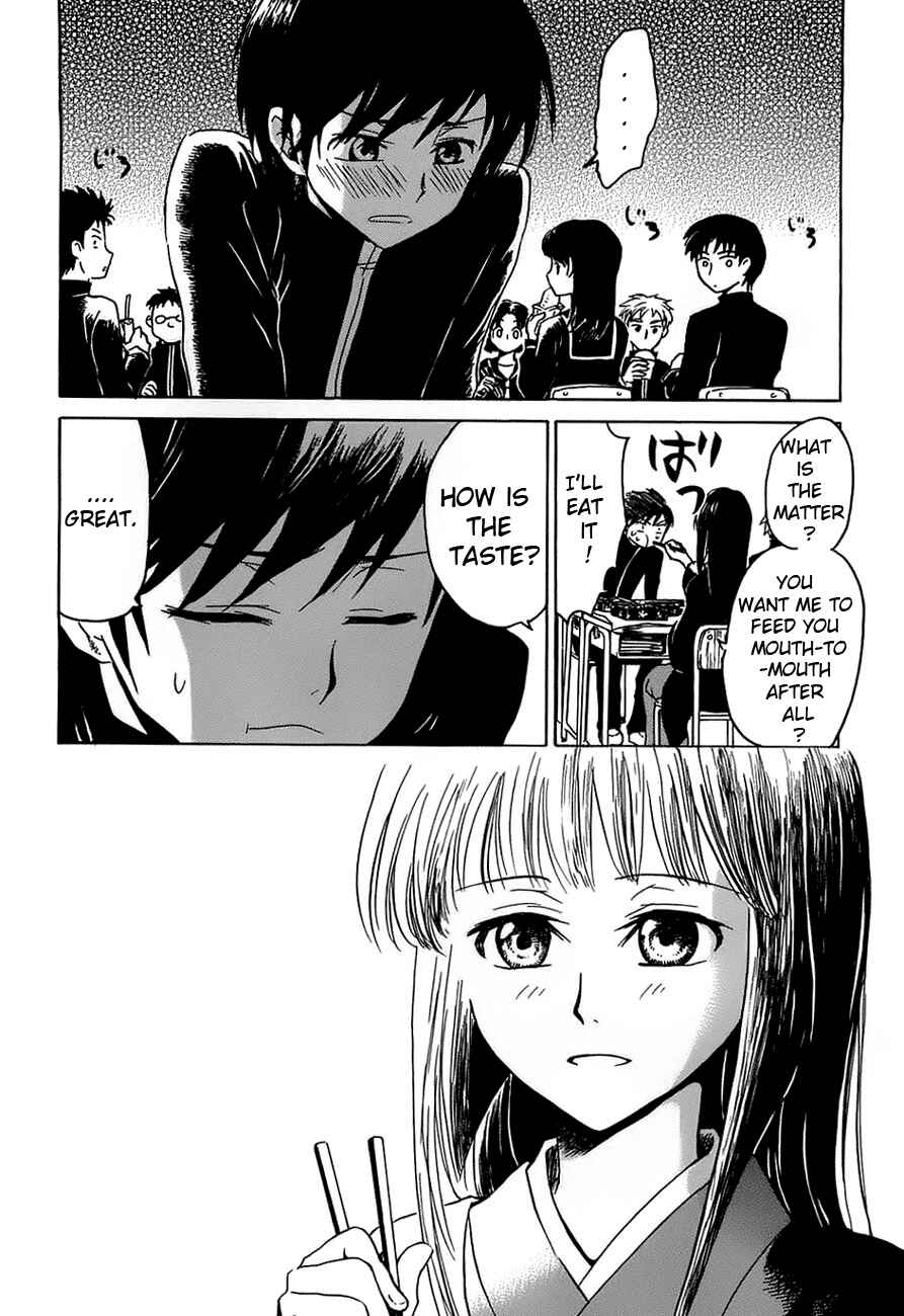 Page 10 Chapter 2 Shuukaku no Juunigatsu