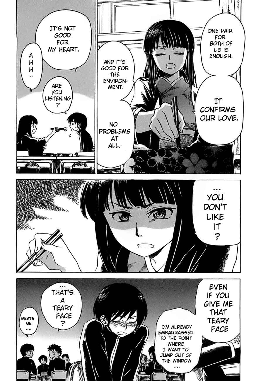 Page 12 Chapter 2 Shuukaku no Juunigatsu
