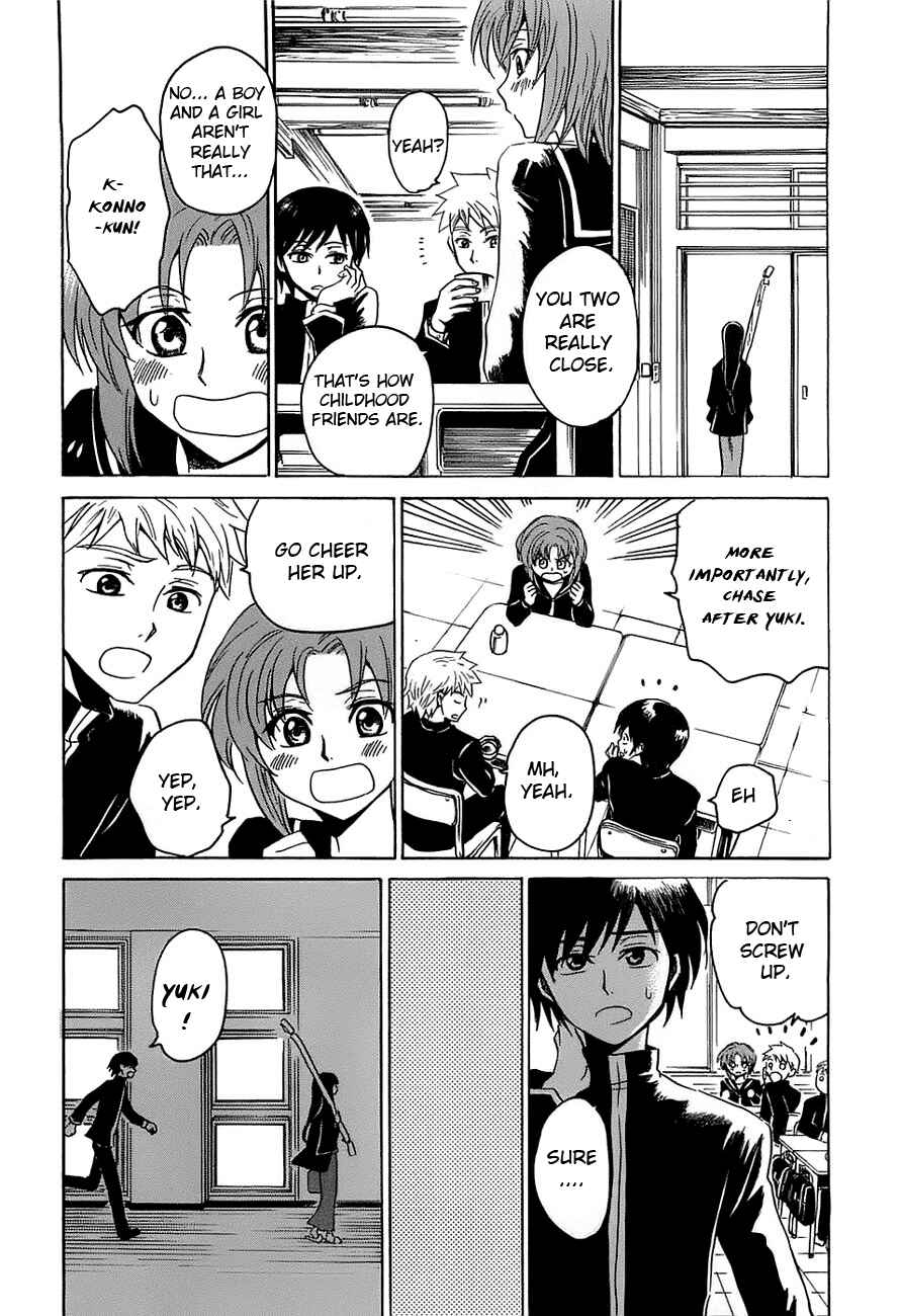Page 20 Chapter 2 Shuukaku no Juunigatsu