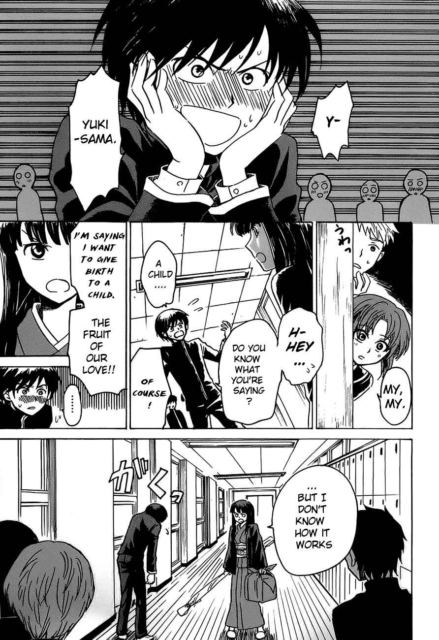 Page 25 Chapter 2 Shuukaku no Juunigatsu