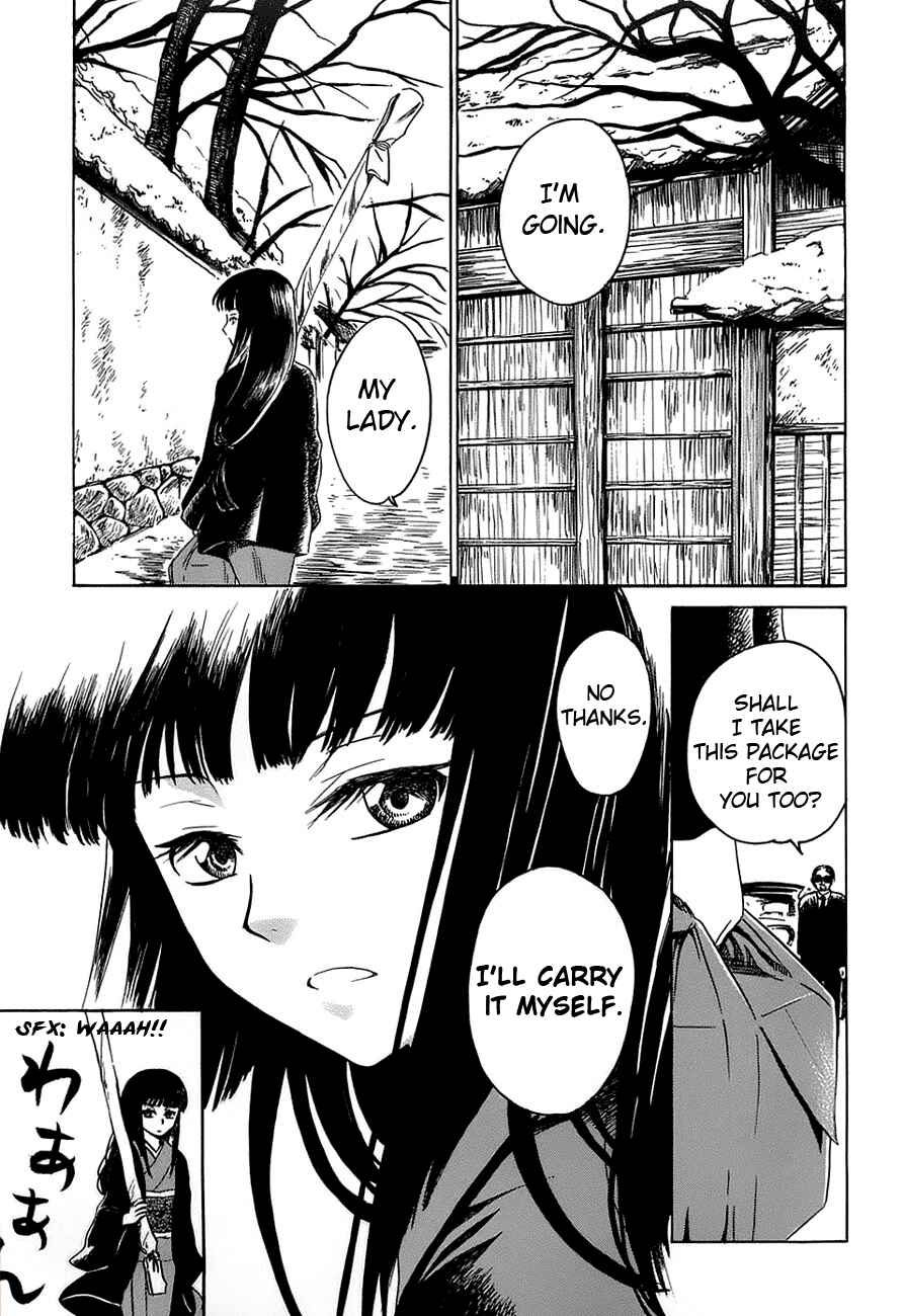 Page 3 Chapter 2 Shuukaku no Juunigatsu