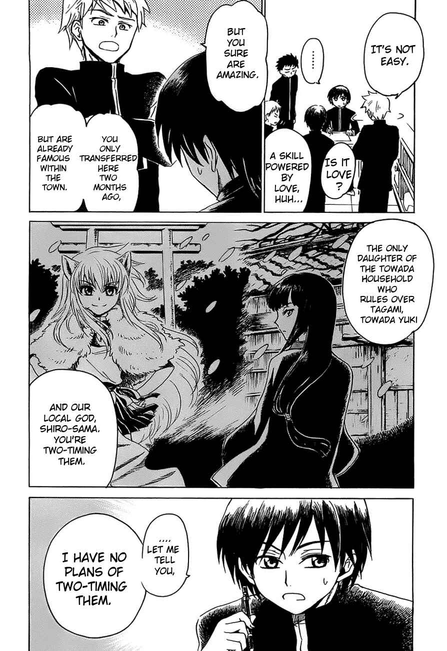 Page 8 Chapter 2 Shuukaku no Juunigatsu