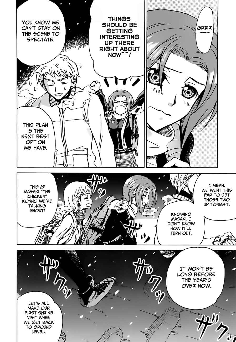 Page 24 Chapter 9 Shuukaku no Juunigatsu