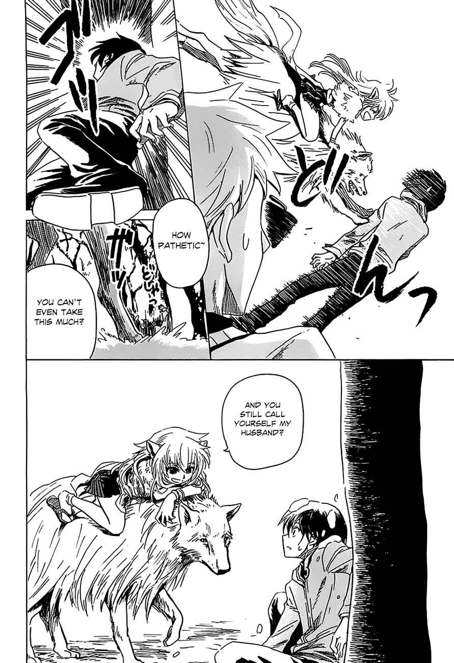Page 11 Chapter 3 Shuukaku no Juunigatsu