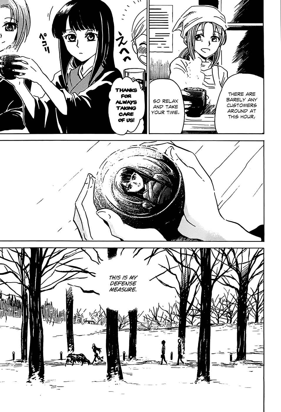 Page 14 Chapter 3 Shuukaku no Juunigatsu